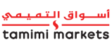 tamimi_markets_logó